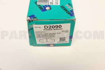 IBK Automotive D2090 BRAKE PAD RR TOYOTA LAND CRUISER PRADO NM [03-10]