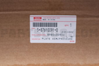 Isuzu 5876100910 (BVP) PLATE ASM; PR
