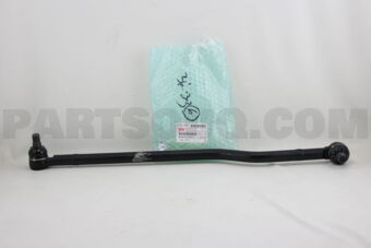 Isuzu 8971753231 LINK; DRAG