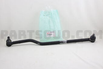 Isuzu 8971753231 LINK; DRAG