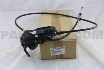 Isuzu 8972550680 MOTOR ASM; E