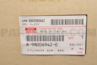 Isuzu 8980069420 CYLINDER ASM; B