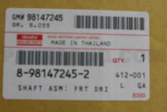 Isuzu 8981472452 SHAFT ASM; FRT
