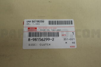 Isuzu 8981562992 DISC; CLUTCH