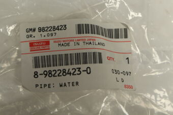 Isuzu 8982284230 PIPE; WATER