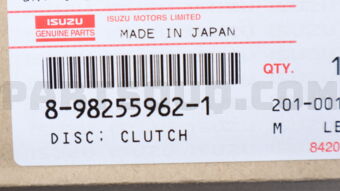 Isuzu 8982559621 DISC; CLUTCH