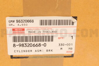 Isuzu 8983206680 CYLINDER ASM; B