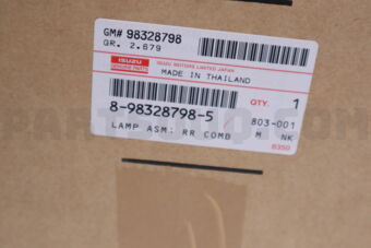 Isuzu 8983287985 LAMP ASM; RR CO
