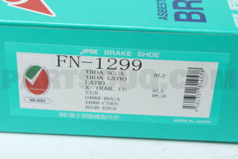 JFBK FN1299 BRAKE SHOE