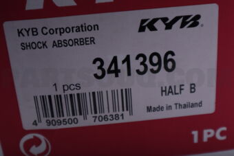 Kayaba 341396 SHOCK ABSORBER