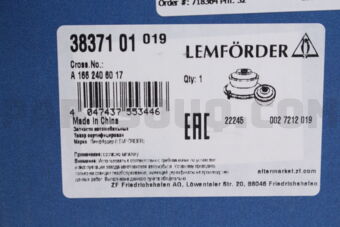 Lemforder 3837101 ENGINE SUPPORT F-LEFT-M(W166)