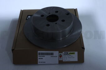 MAXPART MX4243112250 BRAKE DISC ROTOR REAR