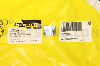 MAXPART MX486300K010 UPPER ARM LH