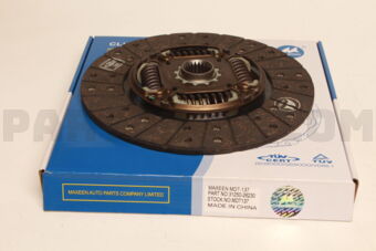 MAXXIN 3125026230 CLUTCH DISC 2TR/3RZ