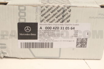 MERCEDES A000420310564 BRAKE PAD RER-S( W222) *REFURBISH