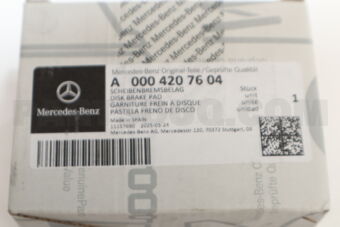 MERCEDES A0004207604 BRAKE PAD RER-CLA(X117)A(W176)