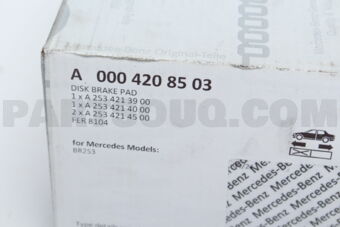 MERCEDES A0004208503 BRAKE PAD FRT-GLC(X253)