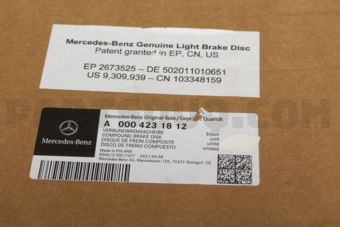 MERCEDES A0004231812 BRAKE DISC RER-C(W205)