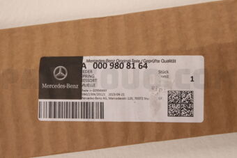 MERCEDES A0009808164 GAS SPRING,BONNET-G(W463/461)