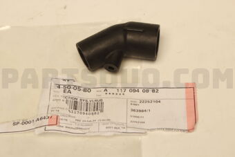 MERCEDES A1170940882 AIR HOSE-W126/W463
