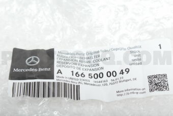 MERCEDES A1665000049 EXPANSION TANK-M(W166)