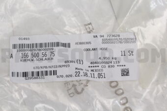MERCEDES A1665005675 COOLANT HOSE,RADIA TOP-M(W166)