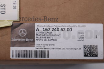 MERCEDES A1672406200 TRANSMISSION BEARING-M(W166)