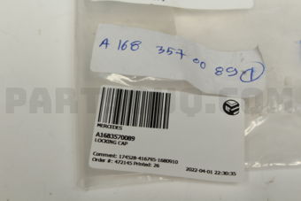 MERCEDES A1683570089 LOCKING CAP