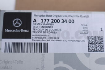 MERCEDES A1772003400 BELT TENSIONER