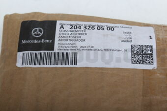 MERCEDES A2043260500 SHOCK ABSORBER RER-C(W204)
