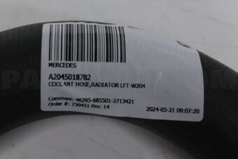 MERCEDES A2045018782 COOLANT HOSE,RADIATOR LFT-W204