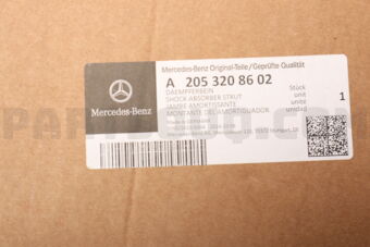 MERCEDES A2053208602 SHOCK ABSORBER F/RHT-C(W205)