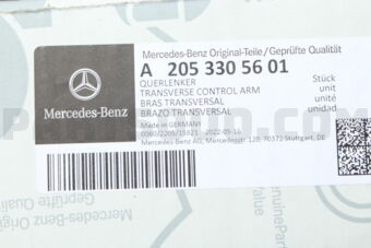 MERCEDES A2053305601 TRANV.CONTROL ARM F/RHT-C(W205