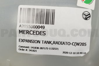 MERCEDES A2055000049 EXPANSION TANK,RADIATO-C(W205)