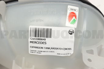 MERCEDES A2055000049 EXPANSION TANK,RADIATO-C(W205)