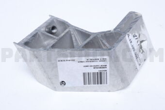 MERCEDES A2055014120 BRACKET,RADIATOR-C(W205)