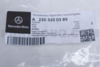 MERCEDES A2203200389 BALANCE ROD-W220
