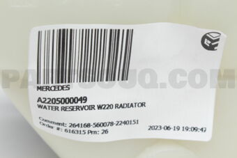 MERCEDES A2205000049 WATER RESERVOIR W220 RADIATOR