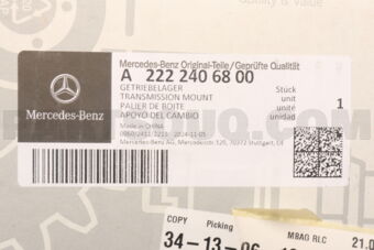 MERCEDES A2222406800 TRANSMISSION MOUNT -S(W222)