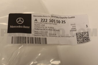 MERCEDES A2225015025 VENT LINE,EXPANSION TANK-W222