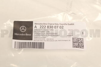 MERCEDES A2228300702 REFRIGERANT LINE-S(W222)
