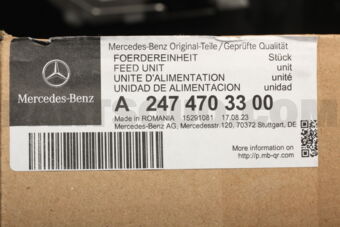 MERCEDES A2474703300 FEED UNIT