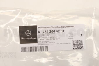MERCEDES A2642004201 COOLANT LINE