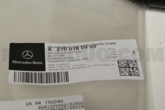 MERCEDES A2700180900 VENT LINE-B(W246/242)
