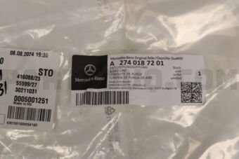 MERCEDES A2740187201 BLEED LINE