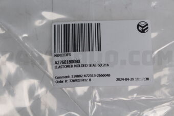 MERCEDES A2760180080 ELASTOMER MOLDED SEAL-S(C216)