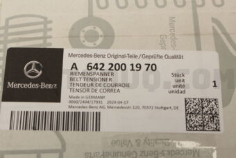 MERCEDES A6422001970 #5--BELT TENSIONER