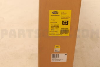 Magneti Marelli 941992412988 ELECTRIC FAN ASSY W213/X253 600W [16-20]