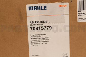 Mahle AB258000S BLOWER INTERIOR TOUAREG 3.6/4.2 V8 FSI [12-15] [LHD]