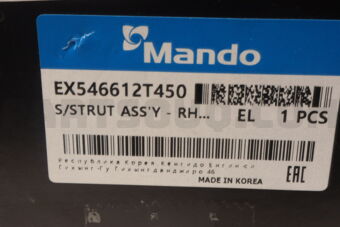 Mando 546612T450 SHOCK ABSORBER - RH